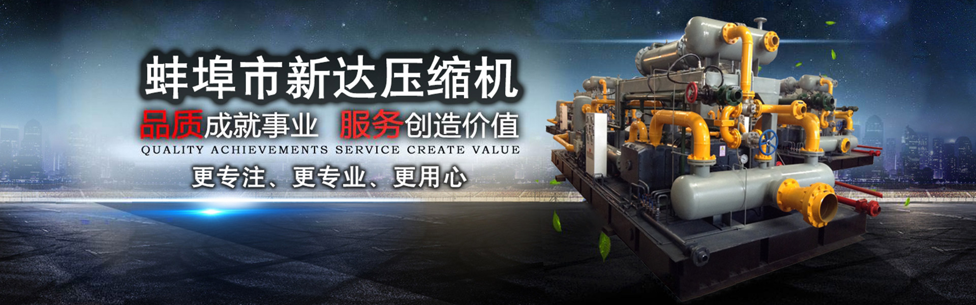 深圳市瀚川精密機(jī)械有限公司