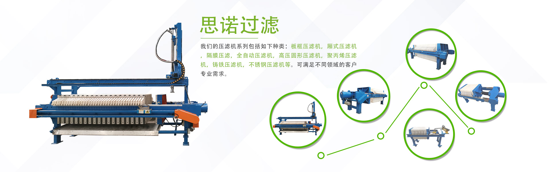 深圳市瀚川精密機(jī)械有限公司